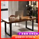 实木台式电脑桌家用小户型饭桌现代简约简易桌子长方形餐桌椅组合