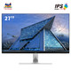 ViewSonic 优派 VX2771-H 27英寸IPS显示器（1080P、75Hz）