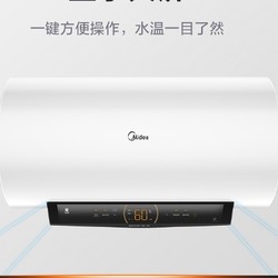 Midea 美的 60升 F6021-JA1(HEY) 电热水器