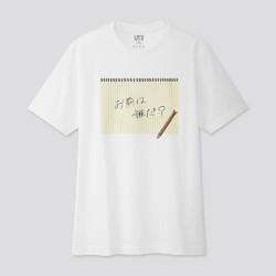 UNIQLO 优衣库 SHINKAI FILM 422543 印花短袖T恤