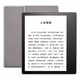 Amazon 亚马逊 Kindle Oasis（三代）电子书阅读器 8GB 美版
