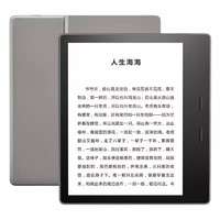 百亿补贴：Amazon 亚马逊 Kindle Oasis（三代）电子书阅读器 8GB 