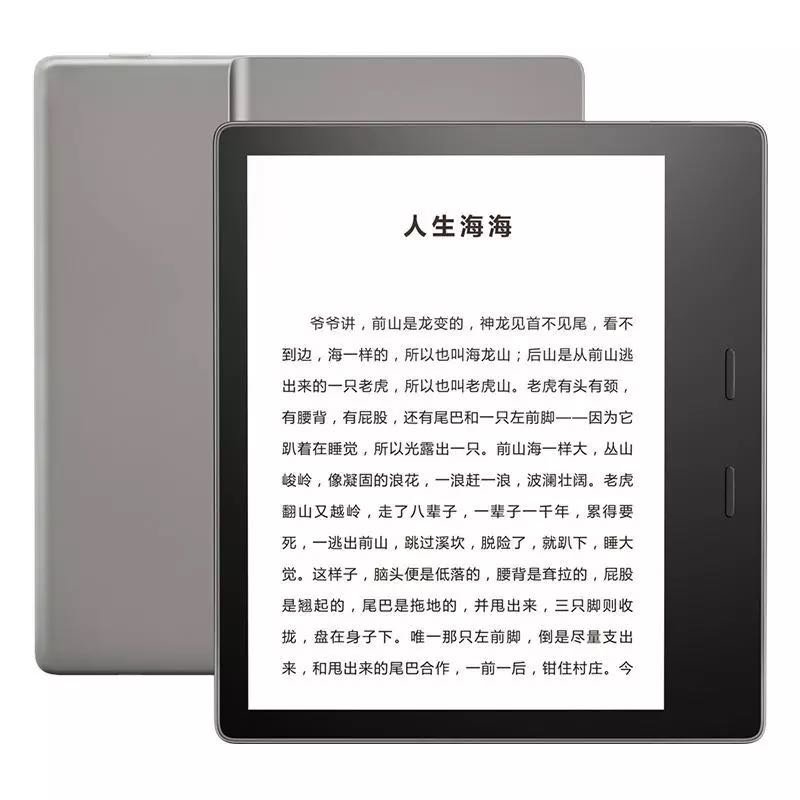 万字长文说Kindle！从入门到精通的18个技巧，看这一篇就够了