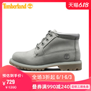 Timberland添柏岚户外女鞋防水皮革中帮靴|A1K9D