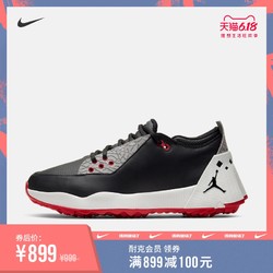 Nike 耐克官方JORDAN ADG 2 男子高尔夫球鞋新品夏季CT7812