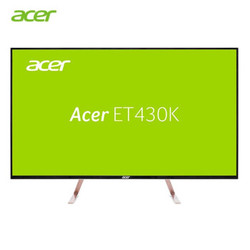 acer 宏基 ET430K-W 43英寸4K IPS显示器（3840×2160）