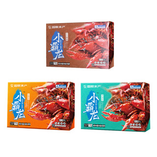 GUOLIAN 国联 麻辣蒜香十三香小龙虾中号虾 750g*3盒