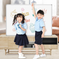 M&G 晨光 挂式磁性白板 30*40cm