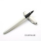  KAIGELU 凯格露 袋鼠389 白色金属钢笔（裸笔） 暗尖/0.38mm　
