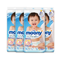 moony 婴儿腰贴型纸尿裤XL44片*4宝宝透气日本尿布尿片