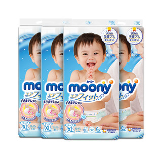 moony 畅透系列 纸尿裤 XL44片*4包