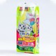 Gaines 日本进口 佳乐滋 双层猫砂盆适用尿垫 无香型 8片装 *3件 +凑单品