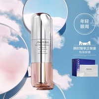 SHISEIDO 资生堂 百优系列 提拉紧致眼霜 15ml+悦薇 眼膜 12对