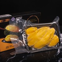 KING 猫山 什果乐猫山王榴莲 马来西亚进口果肉D197 液氮冷冻带核水果（400g/盒）