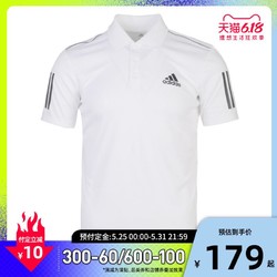 adidas club 3str polo
