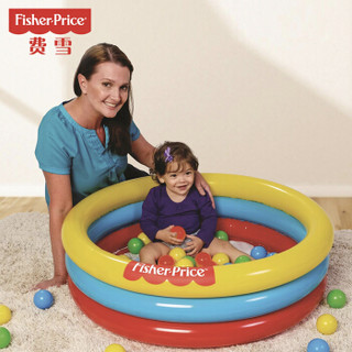 费雪（Fisher Price）儿童充气海洋球池波波球池 宝宝游泳池戏水池新生婴儿玩具 幼儿小孩浴缸浴桶浴盆 93501