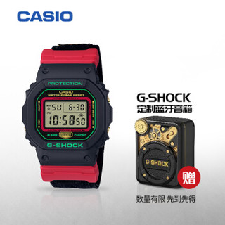 CASIO 卡西欧 手表 G-SHOCK 冬日炫彩 防震防水电子荧光照明运动男女手表 DW-5600THC-1