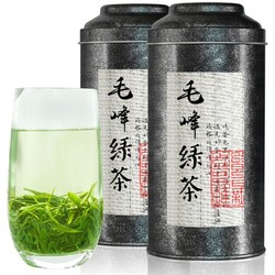 第一道飘雪 四川绿茶蒙顶山茶毛峰茶 125g*2罐