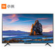 小米电视4S 43英寸 4K HDR 语音人工智能液晶平板电视机 窄边彩电 企业价电视40 32寸