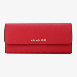 Michael Kors/MK 迈克高仕  32F3GTVE7L 女士钱夹 