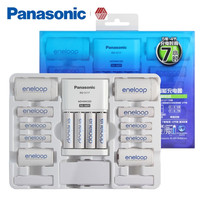 eneloop 爱乐普 5号电池6节+7号电池4节+充电器+转接筒套装