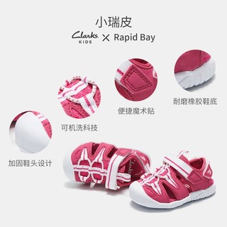 Clarks 儿童防踢软底凉鞋