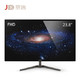 dostyle DM240 23.8英寸 ADS-IPS显示器（100% sRGB）