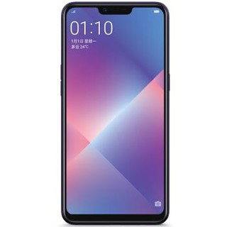 OPPO A5 全面屏拍照手机 3GB+64GB 凝夜紫 全网通 移动联通电信4G 双卡双待手机