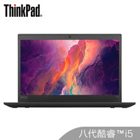 联想ThinkPad X390（00CD）13.3英寸轻薄笔记本电脑（i5-8265U 8G 512GSSD FHD 指纹识别 win10）