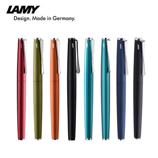 LAMY 凌美 德国凌美 限量版Studio演艺系列橄榄绿赤陶橙钢笔男士高档限定色墨水笔礼盒套装旗舰店官方 钢笔lamy官网