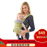 美国Ergobaby进口婴儿背带360系列4种背法四季通用多功能宝宝抱婴带4-36个月 绿色
