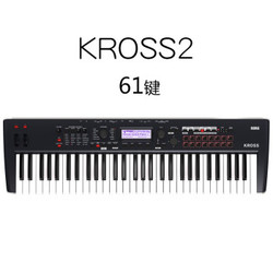 KORG科音合成器KROSS2 KROME EX 音乐编曲键盘工作站硬音源合成器61键73键88键 黑色KROSS2 61