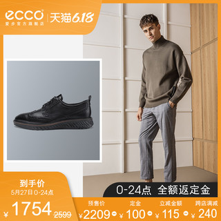 ECCO爱步正装皮鞋男  布洛克鞋德比鞋潮 适动混合836424