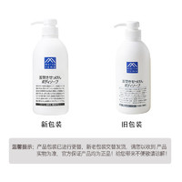 松山油脂 2瓶装|松山油脂 M-mark （釜焚）肥皂沐浴露 600ml/瓶