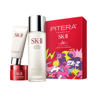 SK-II 美之匙 面部亮白护肤小样套装 3件套(神仙水75ml+大红瓶15g+洁面乳20g)