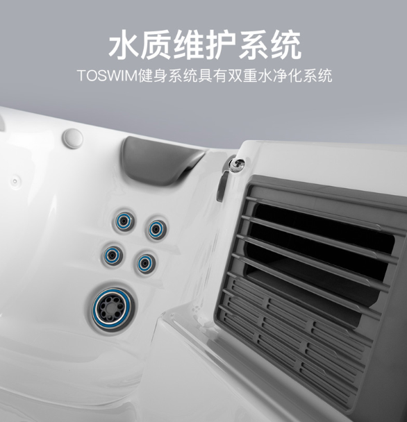 TOSWIM 拓胜 泳镜侠高端定制版 endlesspool 智能无边游泳池