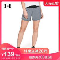 安德玛官方UA Launch女子跑步运动短裤Under Armour1342841