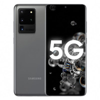 SAMSUNG 三星 Galaxy S20 Ultra 5G 智能手机 12GB+256GB