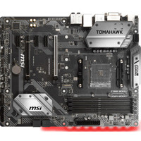 微星（MSI）B450 TOMAHAWK 战斧导弹主板 支持2600/2600X/3600/3700X CPU（AMD B450/Socket AM4）