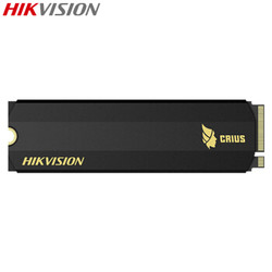 海康威视（HIKVISION）512GB SSD固态硬盘 M.2接口(NVMe协议)  C2000Pro系列 10年质保 读速高达3000MB/s