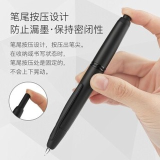 PILOT 百乐 Capless系列 按挚型钢笔 梦幻蓝 F尖/0.4mm 官方标配 暗尖