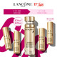 LANCOME 兰蔻 菁纯臻颜粉底液 SPF20 PA   30ml 赠20ml