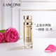 兰蔻（LANCOME）菁纯粉底液#100 臻颜精华SPF20 PA+++30ml 化妆品套装礼盒