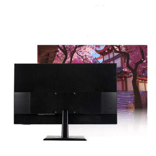 HSO B2530M 24.5英寸 FHD 1ms 75hz 超窄边框电竞显示器