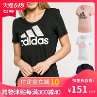 Adidas阿迪达斯短袖 I Foil Text Bos 女子跑步休闲T恤 运动短袖