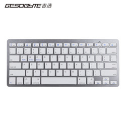GESOBYTE 吉选 BK78 超薄便携蓝牙键盘 银白色