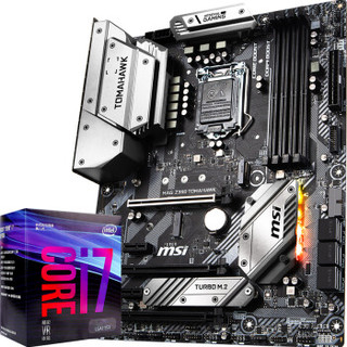 微星（MSI）MAG Z390 TOMAHAWK 战斧导弹主板 + 英特尔（Intel） i7-9700KF 酷睿八核 盒装CPU处理器 板U套装