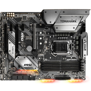 微星（MSI）MAG Z390 TOMAHAWK 战斧导弹主板 + 英特尔（Intel） i7-9700KF 酷睿八核 盒装CPU处理器 板U套装