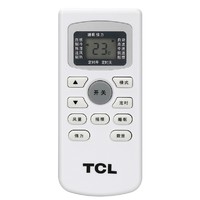TCL 通用空调遥控器  送电池