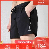 Nike耐克男夏季运动裤透气训练跑步短裤 CI9899-010